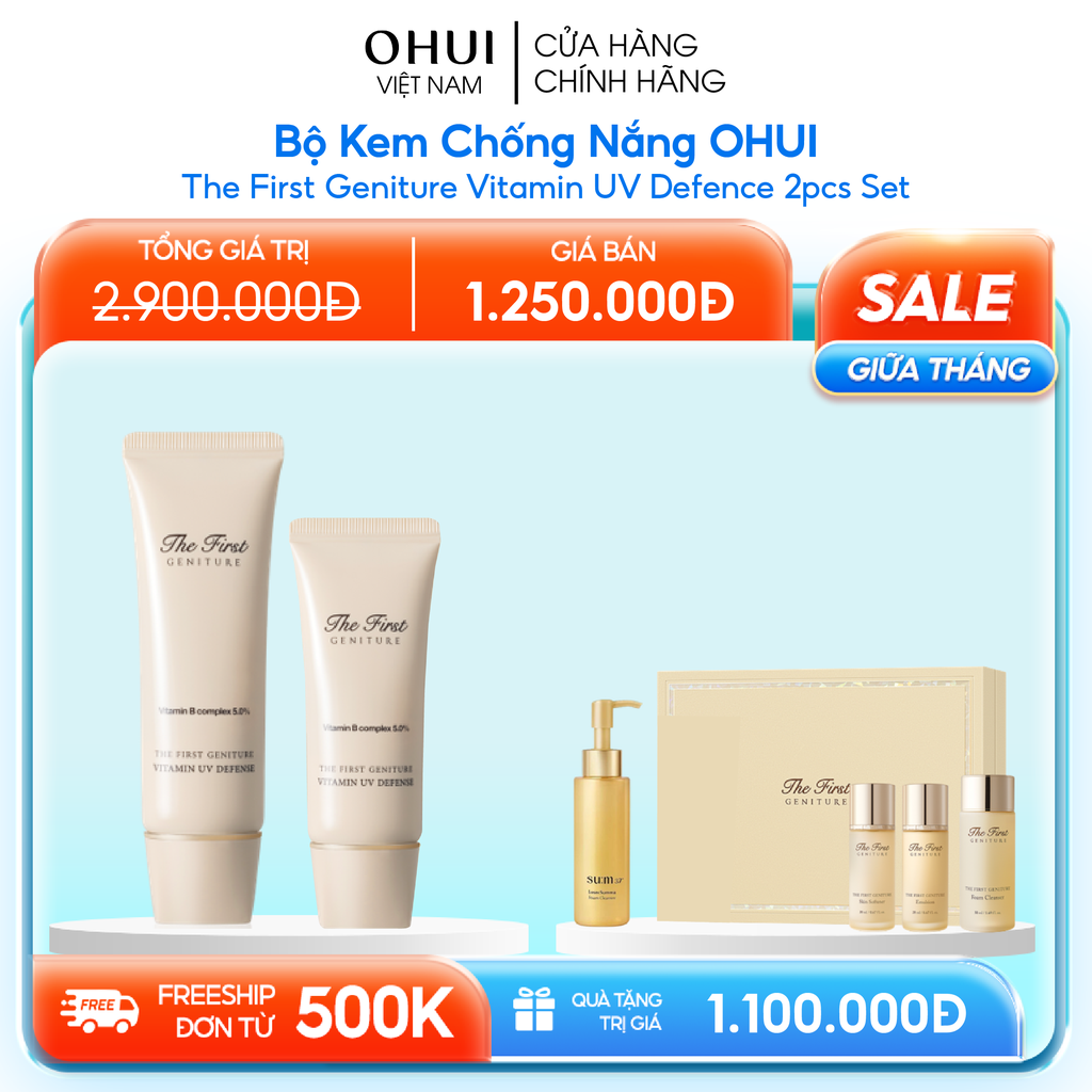 Bộ Kem Chống Nắng OHUI The First Geniture Vitamin UV Defence 2pcs Set