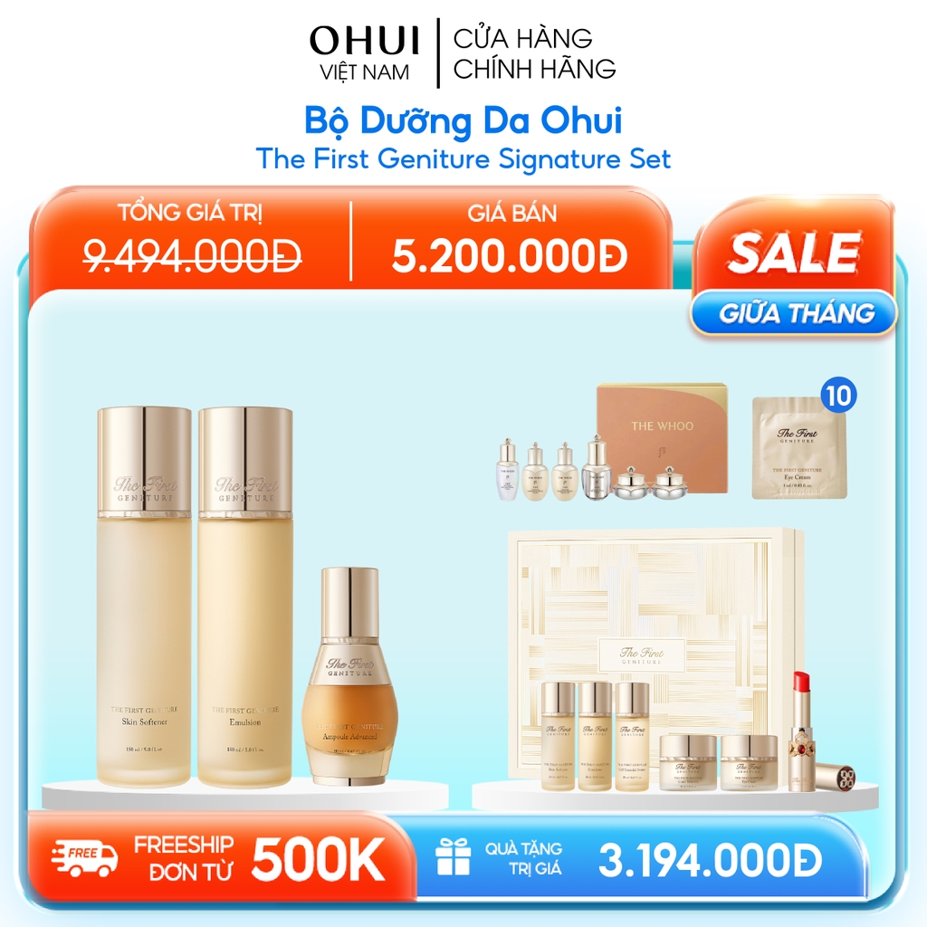 Bộ Dưỡng Da Ohui The First Geniture Signature Set