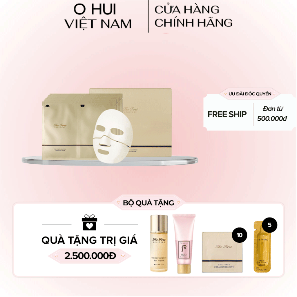 Set Mặt Nạ Trẻ hóa da OHUI The First Geniture Ampoule Mask