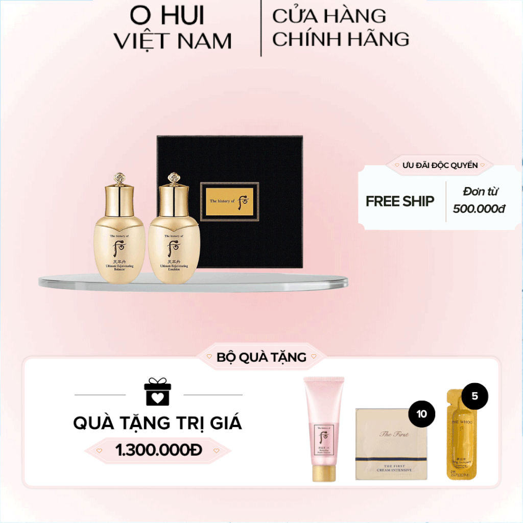 Bộ dưỡng tái sinh da cao cấp Whoo Cheonyuldan Regenerating 2pcs GW