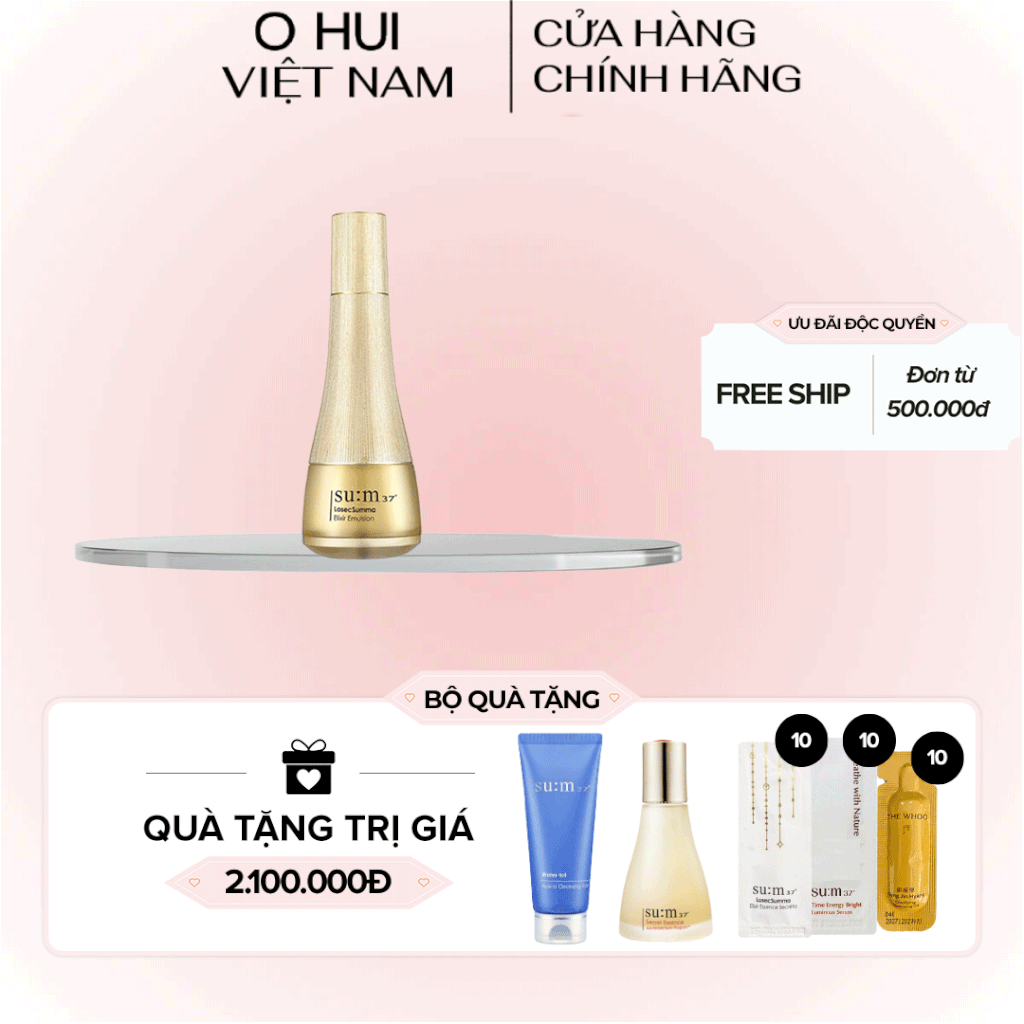 Sữa dưỡng cân bằng Su:m37 Losec Summa Elixir Emulsion