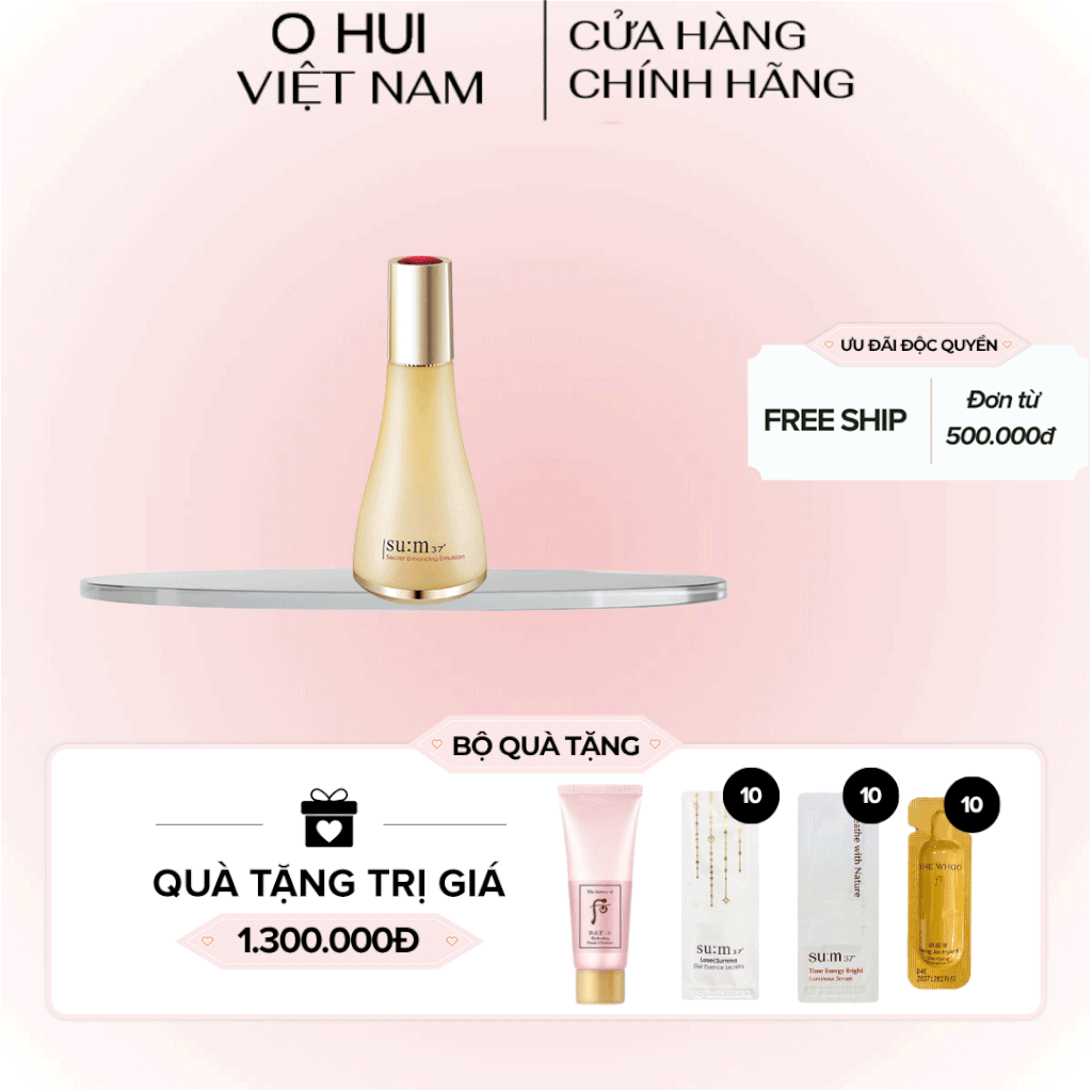 Sữa Dưỡng Chống Lão Hóa Su:m37 Secret Enhancing Emulsion