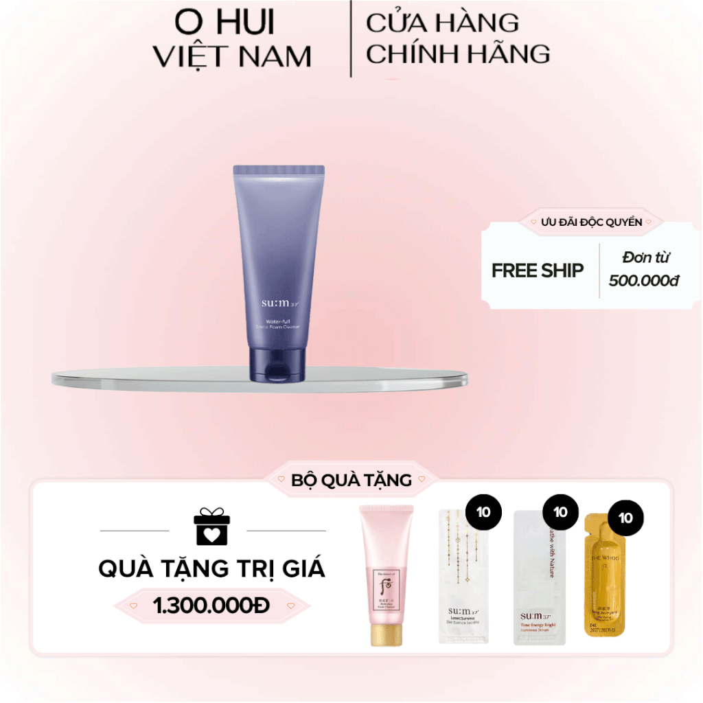 Sữa Rửa Mặt Sum37 Waterfull Mẫu Mới