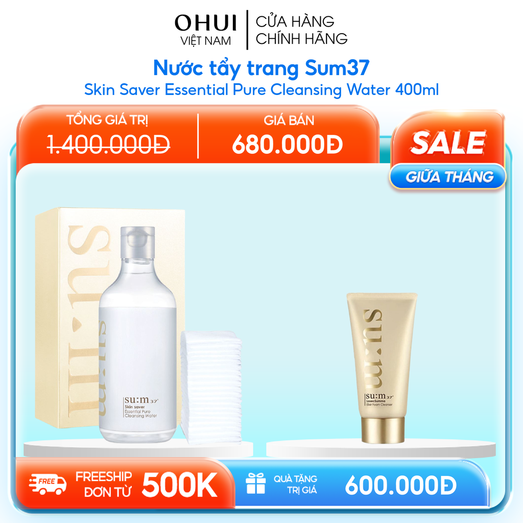 Nước Tẩy Trang Su:m37 Skin Saver Essential Pure Cleansing Water 400ml