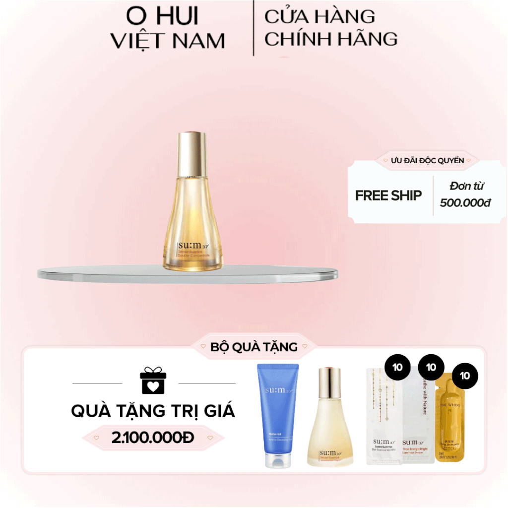 Tinh Chất Cô Đặc Gấp 2 Lần Su:m37 Secret Essence Double Concentrate