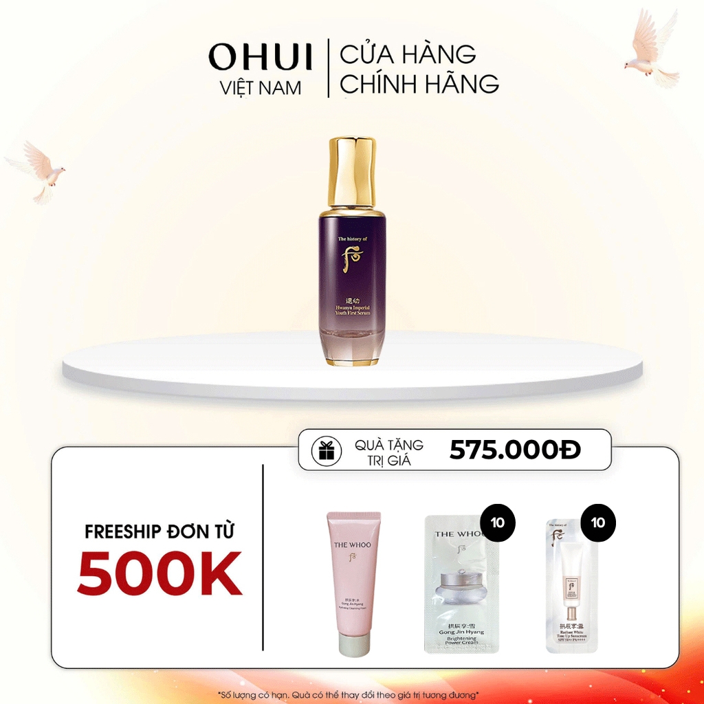 Tinh Chất Khởi Đầu Hoàn Thiện Làn Da Whoo Hwanyu Imperial Youth First Serum 15ml