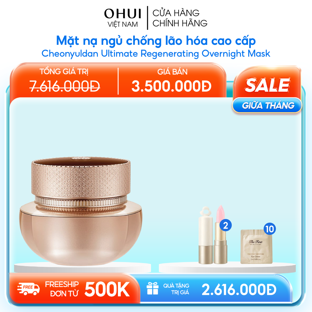 Mặt nạ ngủ chống lão hóa cao cấp Cheonyuldan Ultimate Regenerating Overnight Mask
