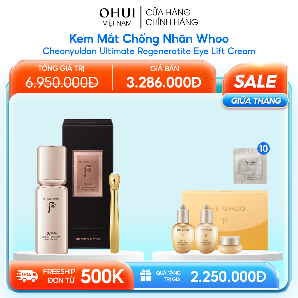 Kem Mắt Chống Nhăn Whoo Cheonyuldan Ultimate Regeneratite Eye Lift Cream