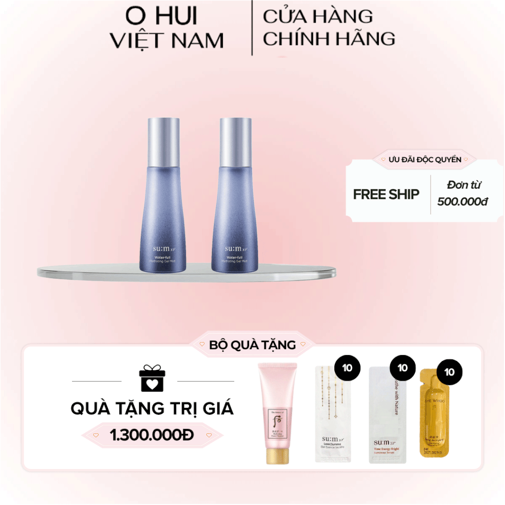 Xịt Khoáng Sum37 Waterfull Hydrating Gel Mist Set 2pcs