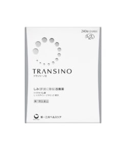 TRANSINO- Viên uống trị nám Transino II (240v)