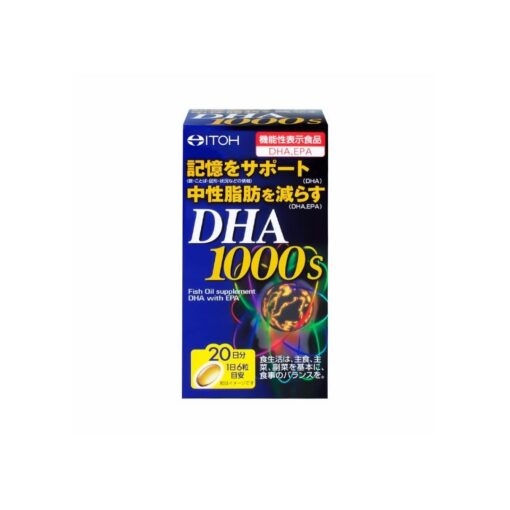 ITOH- Viên uống bổ sung DHA 1000s 120 viên