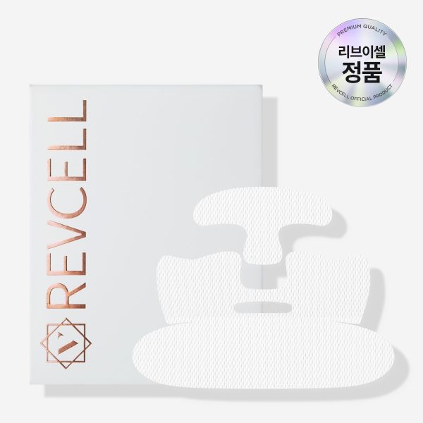 Mặt nạ nâng cơ vita collagen full face lifting up mask Revcell
