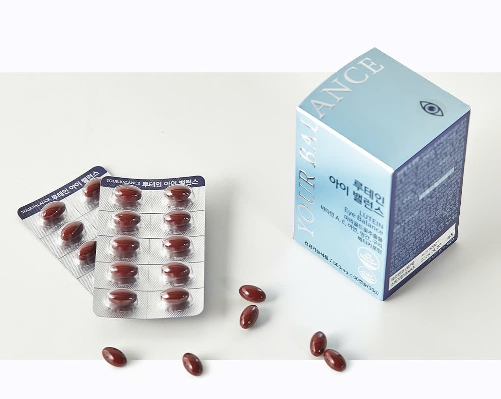 Hộp 60 viên uống bổ mắt Lutein Your Banlance