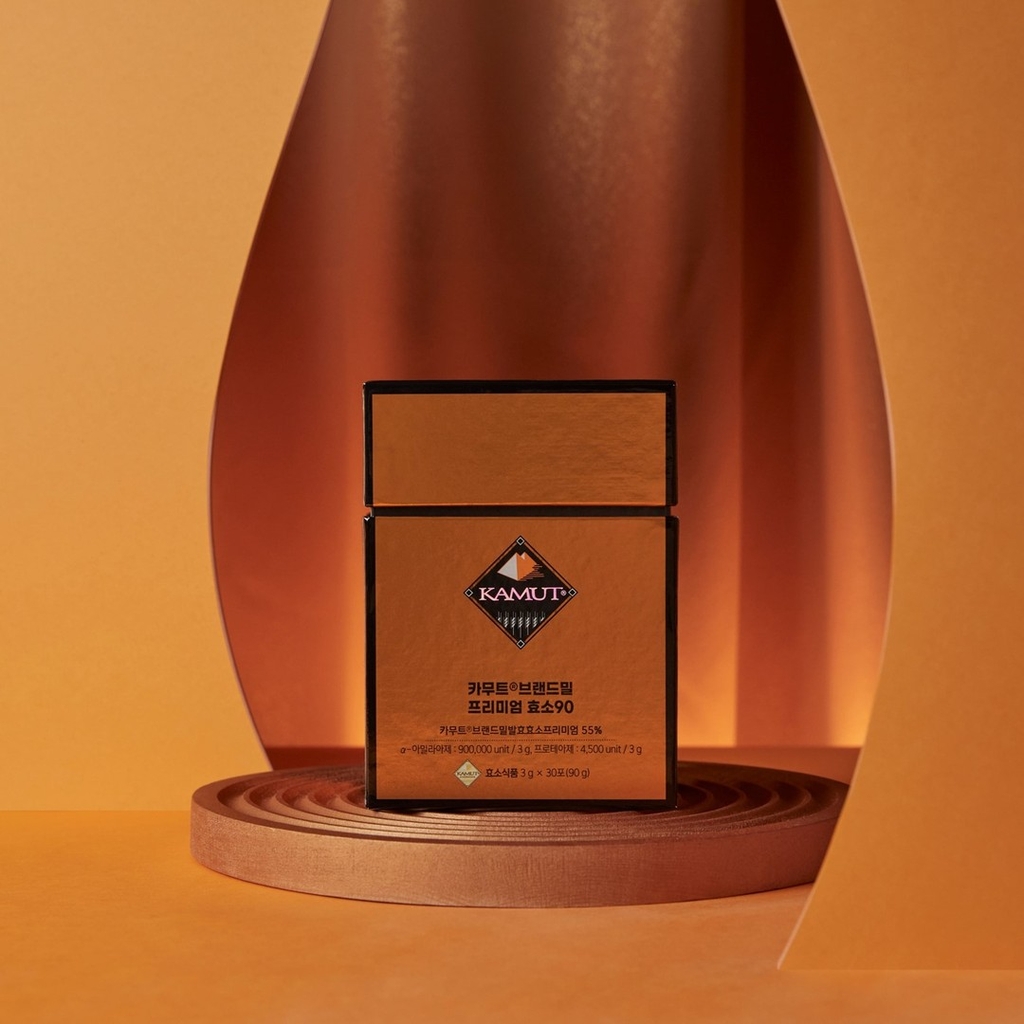 Hộp 30 gói Enzyme Tiêu Hóa Kamut Premium 900.000 unit Bổ Sung Vi Khuẩn Có Lợi