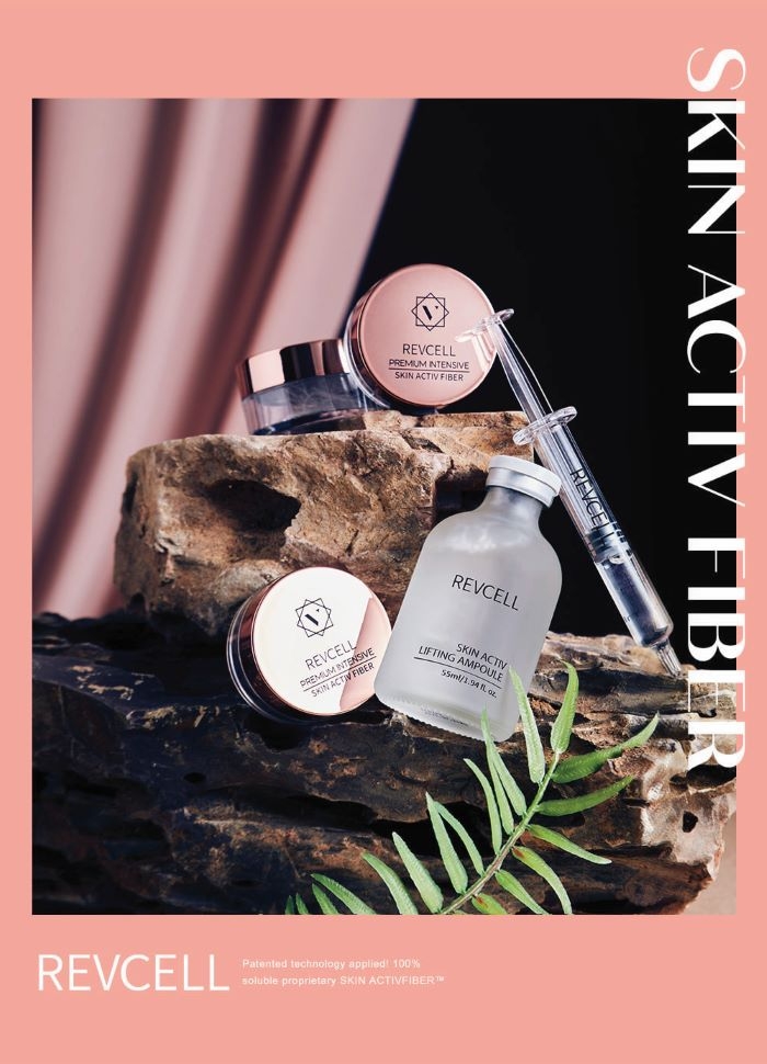 Liệu trình nâng cơ da mặt bằng collagen ngân dạng sợi Revell Premium Intensive Skin Activ Fiber