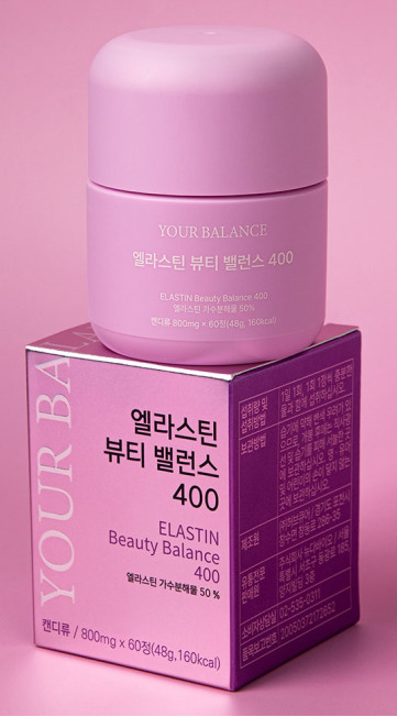 hộp Viên uống Moro Orange Fit Rapigen Care lt