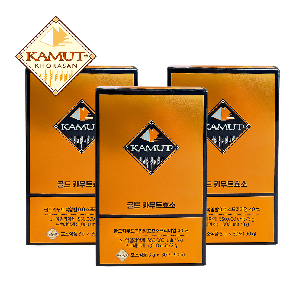 Hộp 30 gói Enzyme Tiêu Hóa Kamut Premium 550.000 unit Bổ Sung Vi Khuẩn Có Lợi