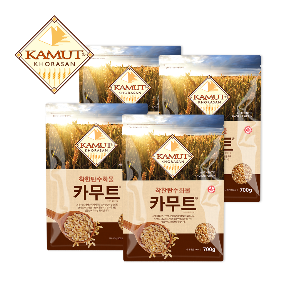 Granola 700g