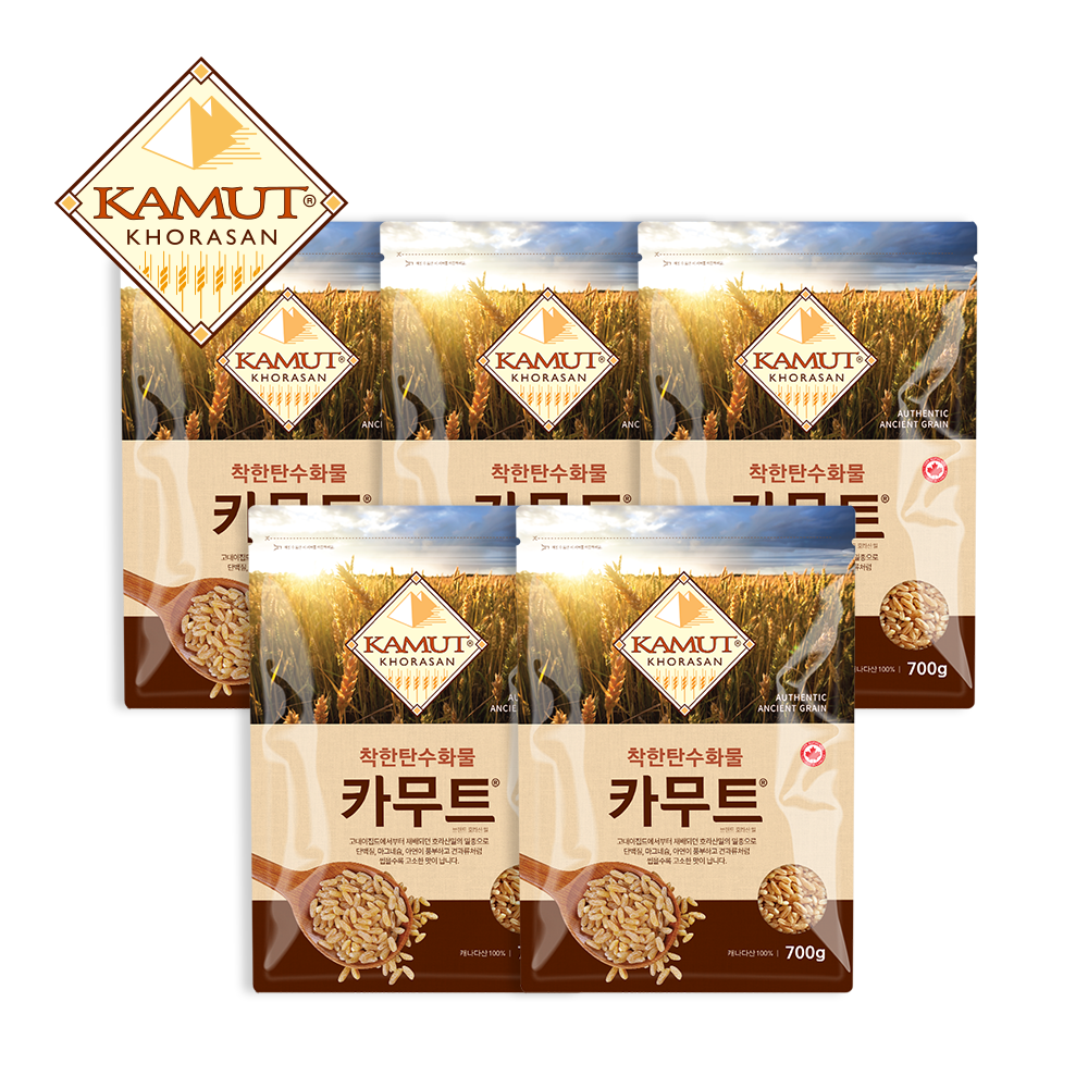 Granola 700g