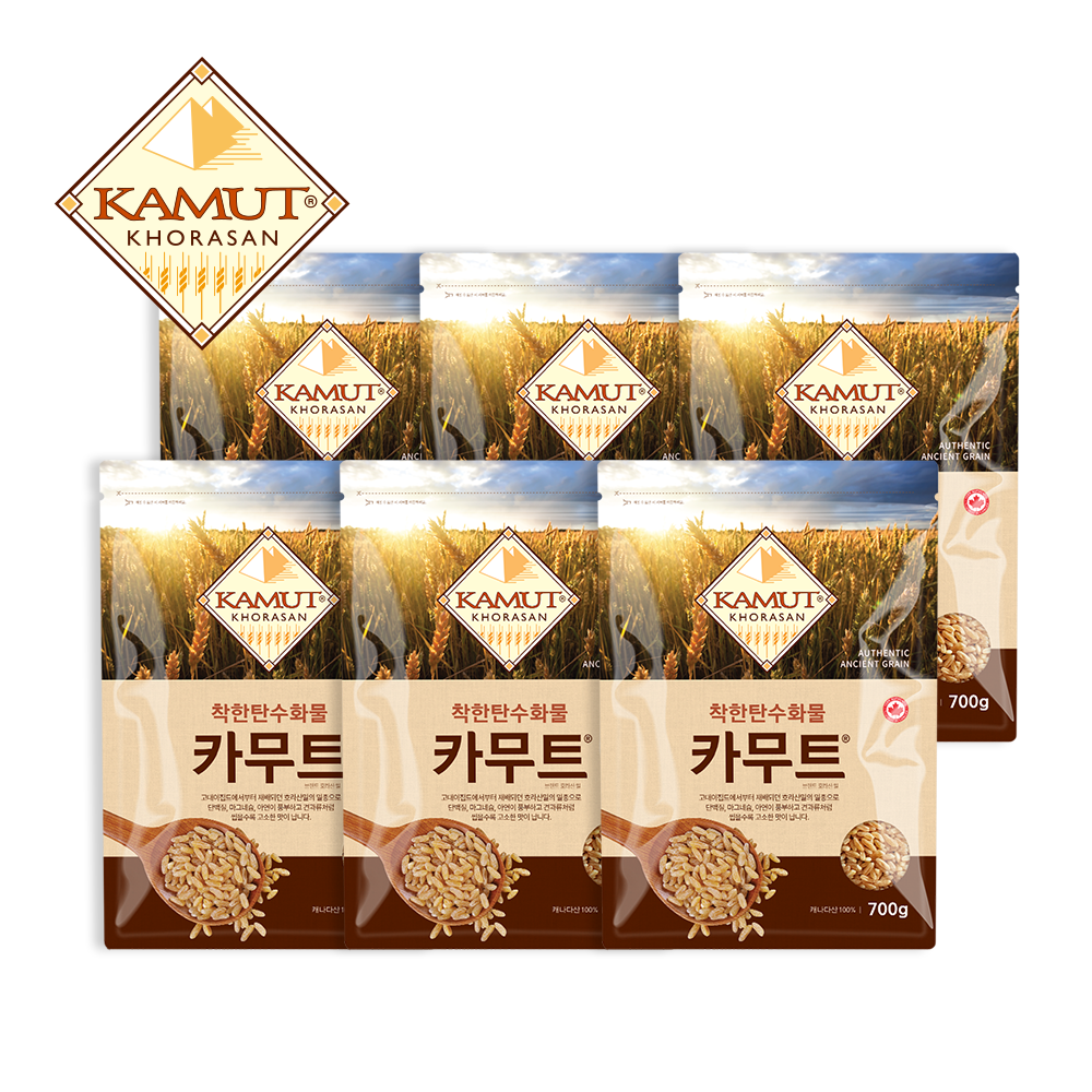 Granola 700g
