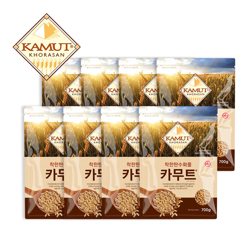 Granola 700g