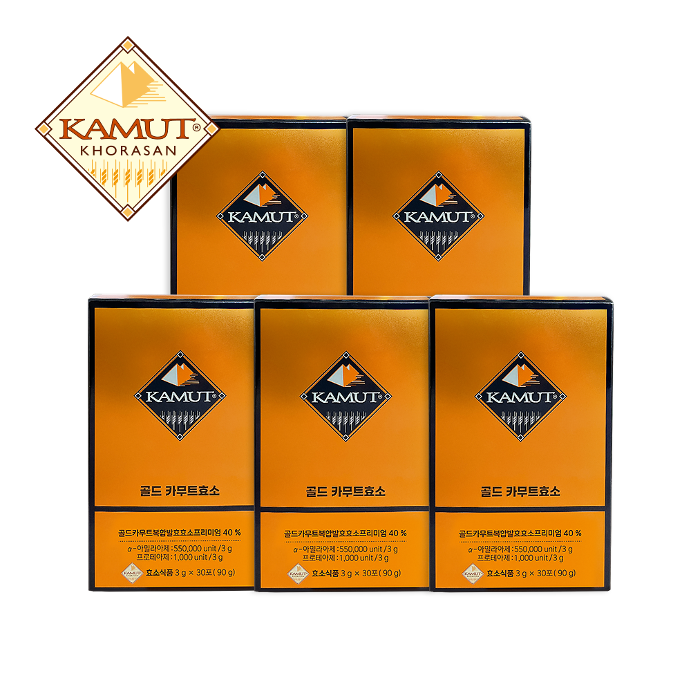 Hộp 30 gói Enzyme Tiêu Hóa Kamut Premium 550.000 unit Bổ Sung Vi Khuẩn Có Lợi