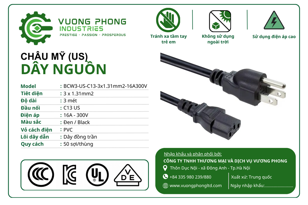 DÂY NGUỒN US C13 3X1.31MM² DÀI 3 MÉT PVC – GIẢI PHÁP CẤP NGUỒN CHUYÊN NGHIỆP CHO THIẾT BỊ ĐIỆN