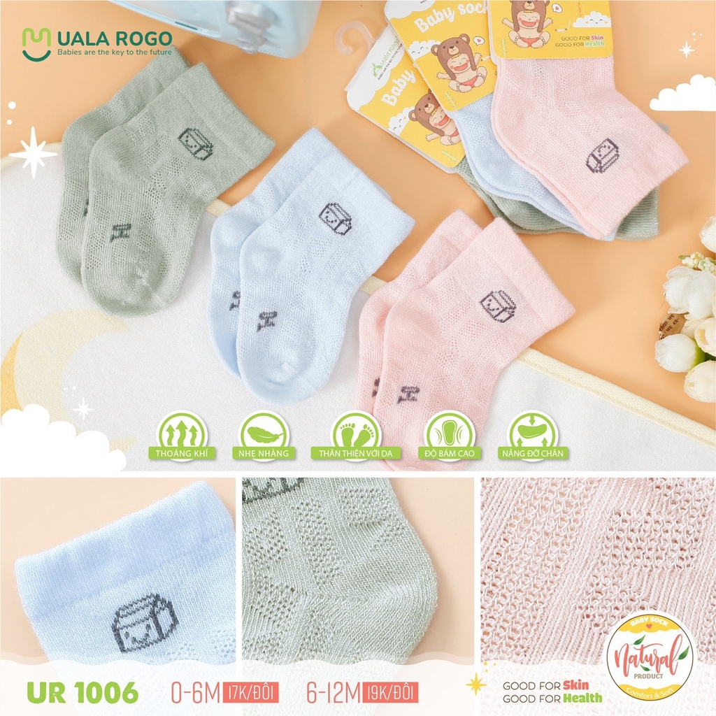 UALA ROGO - TẤT LƯỚI