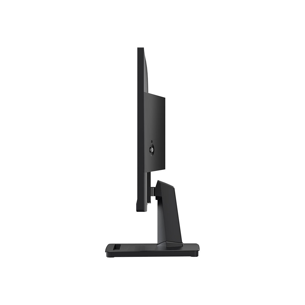Màn Hình MSI PRO MP225 (21.5 inch - IPS - FHD - 100Hz - 1ms)