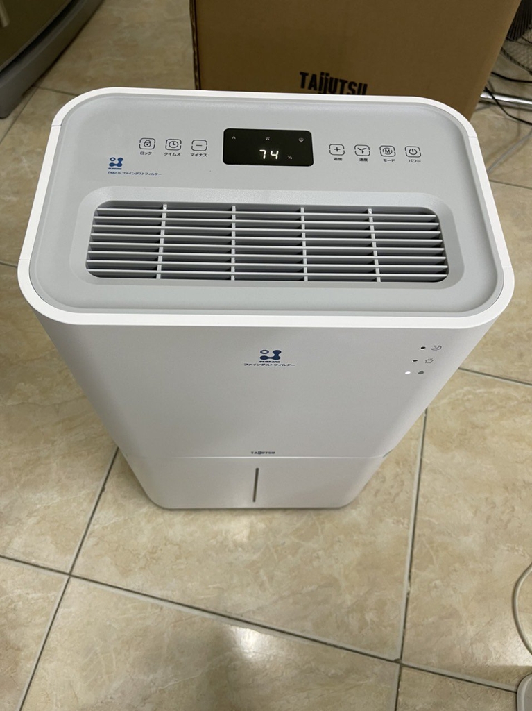 Máy hút ẩm Taijutsu AD-25R134E-W (220V - 100m2 - 25 lít/ngày)