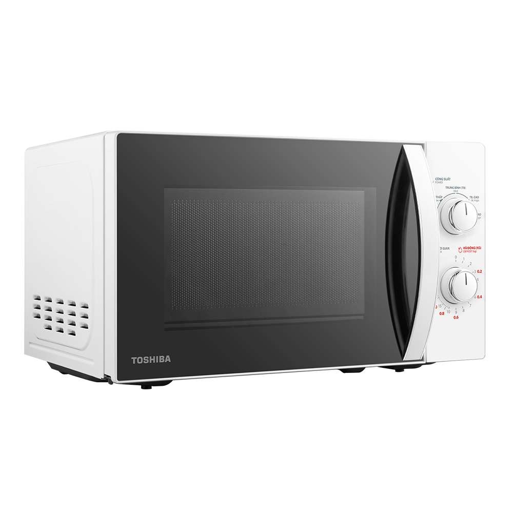 Lò vi sóng Toshiba MWP-MM20P(WH) 20 lít
