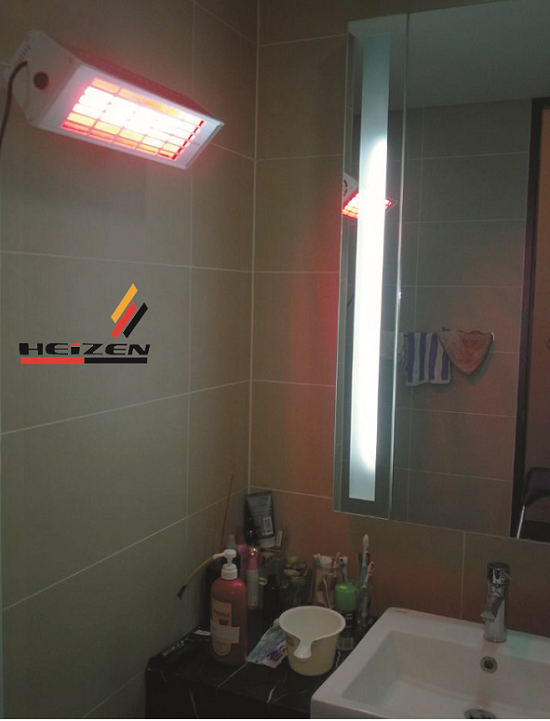 Đèn Sưởi Nhà Tắm chống chói Mắt Heizen HE-IT610 (1000w)