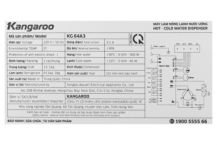 Cây nước nóng lạnh Kangaroo KG64A3