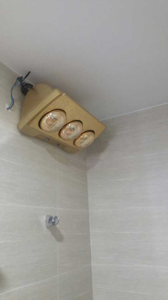 Đèn Sưởi Nhà Tắm Heizen HE3B - 3 Bóng - Treo tường (825W - BH 10 năm)
