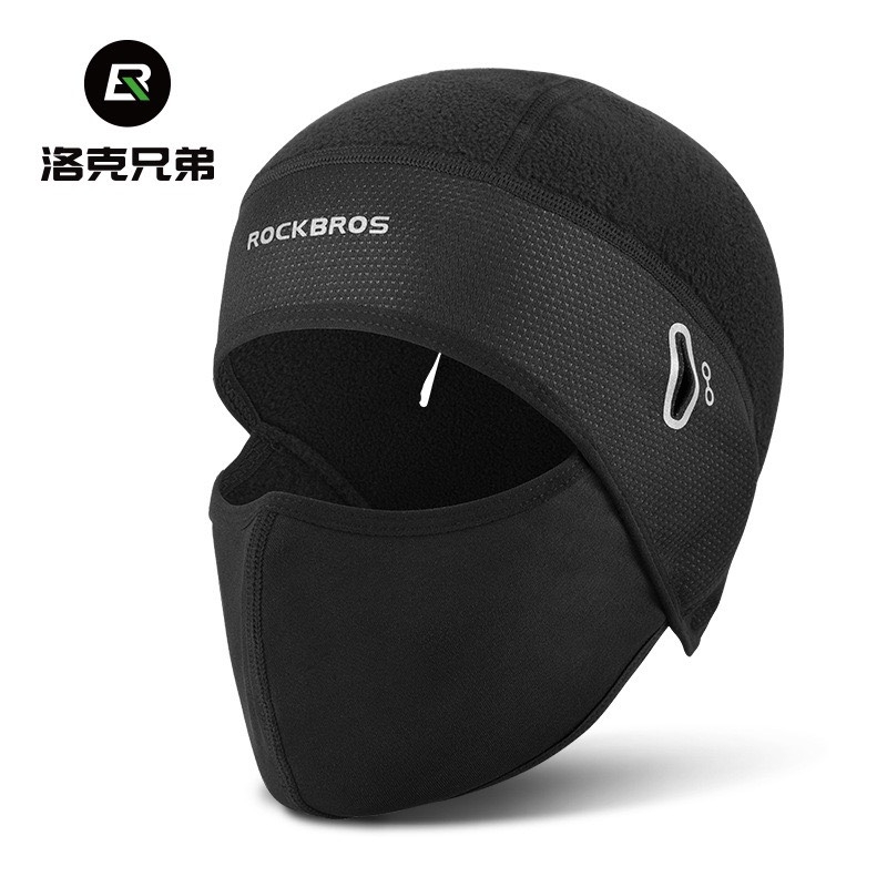 Mũ Liền Khẩu Trang Chống Gió Giữ Ấm Thoáng Khí Rockbros - PYMPK049