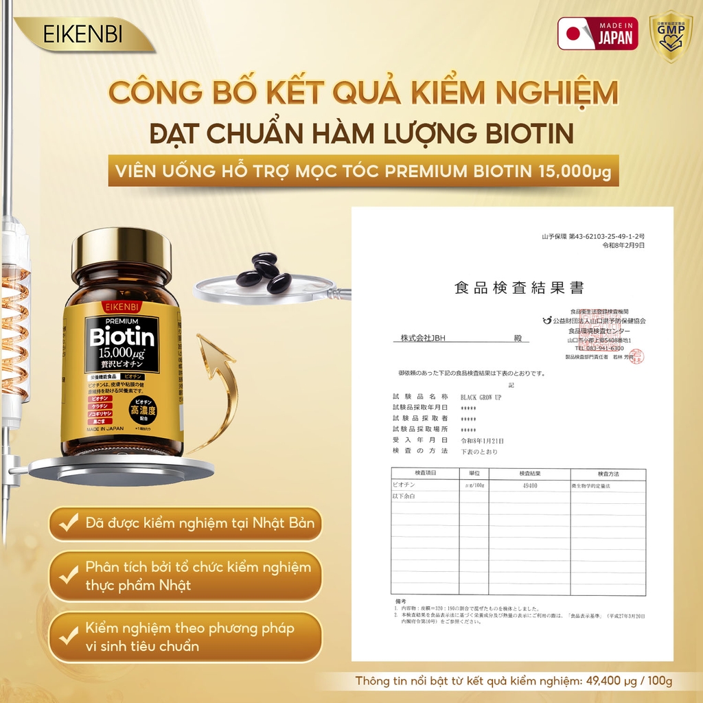 Viên Uống Mọc Tóc & Đen Tóc Black Grow Up Maximum Biotin 15,000µg Eikenbi [60 viên]