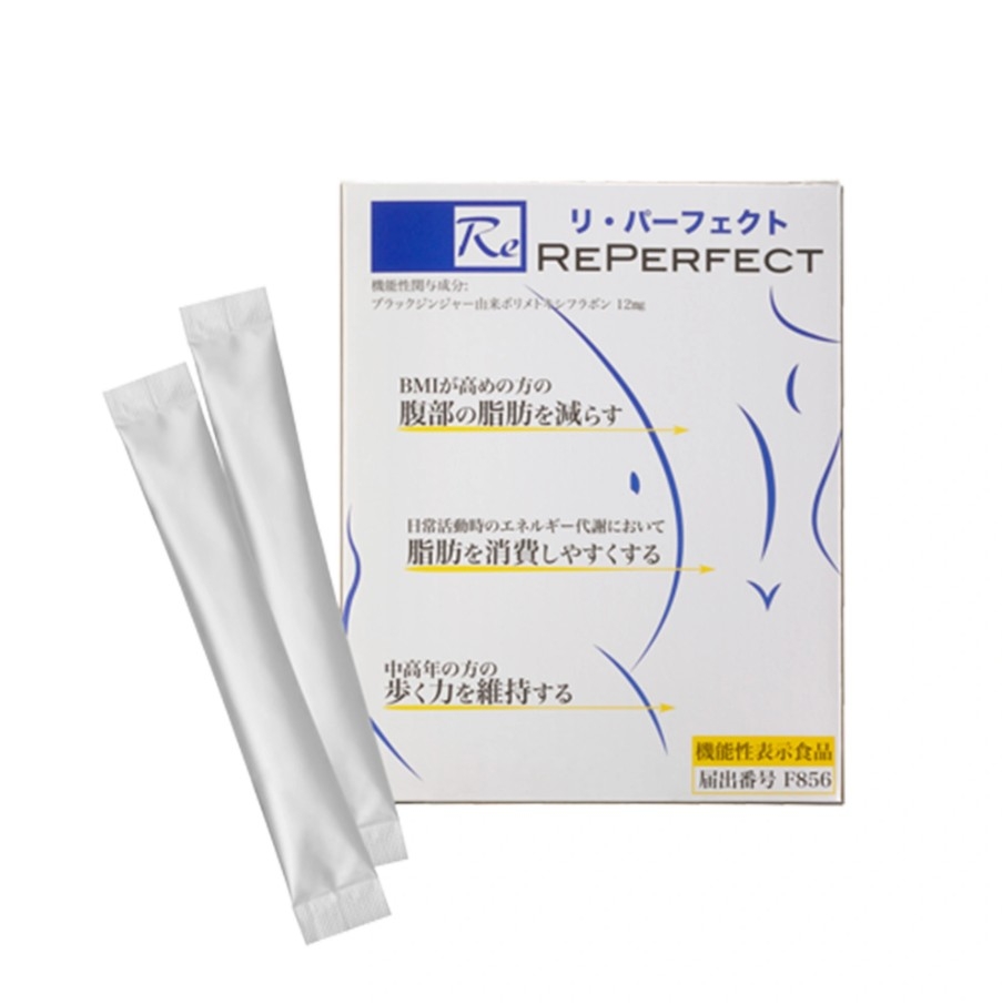 Bột Thải Độc Ruột Reperfect Nhật Bản Chính Hãng [Hộp 30 Gói]