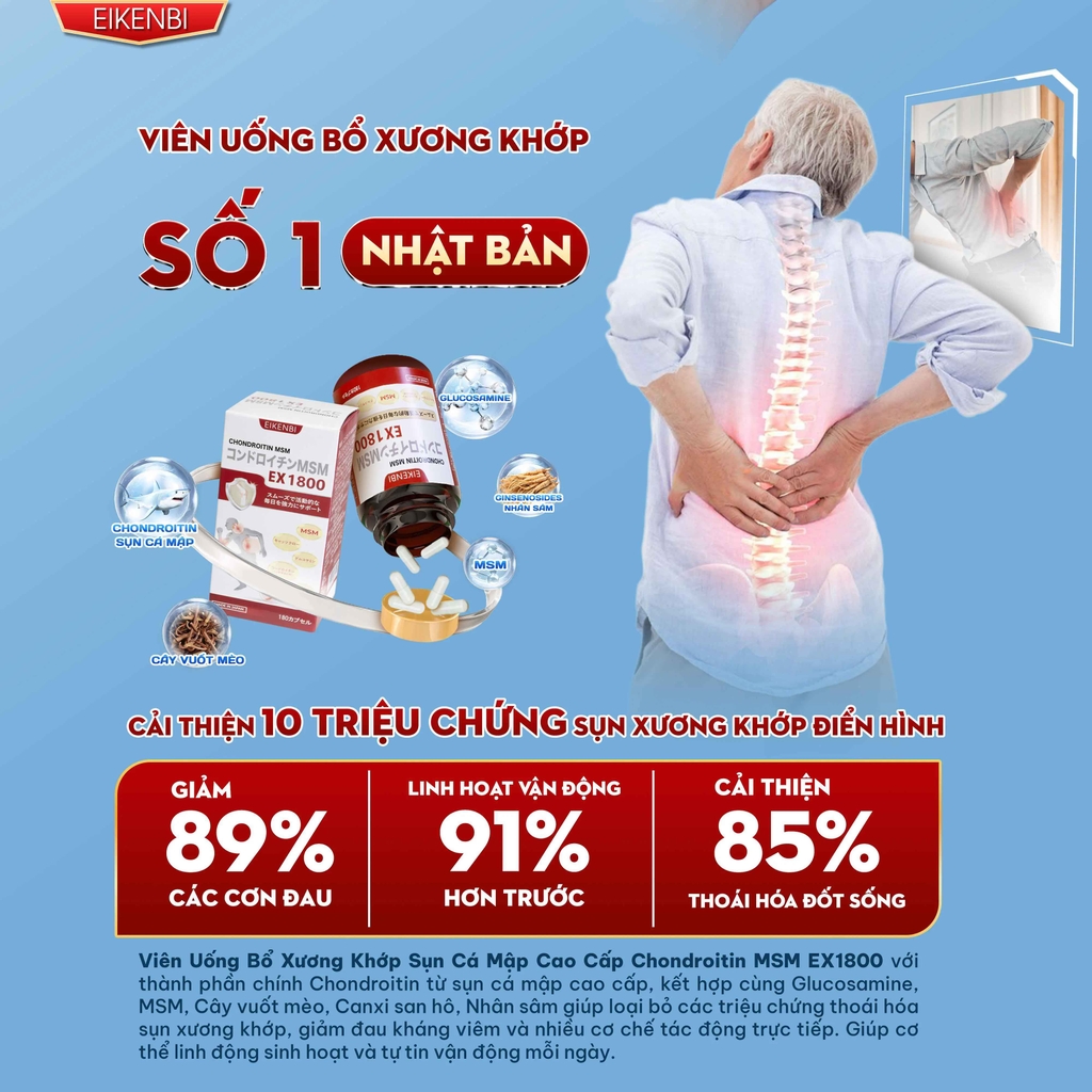 Viên Uống Bổ Xương Khớp Sụn Cá Mập Cao Cấp Chondroitin MSM Ex1800 Eikenbi [180 viên - Date: Tháng 06/2026]