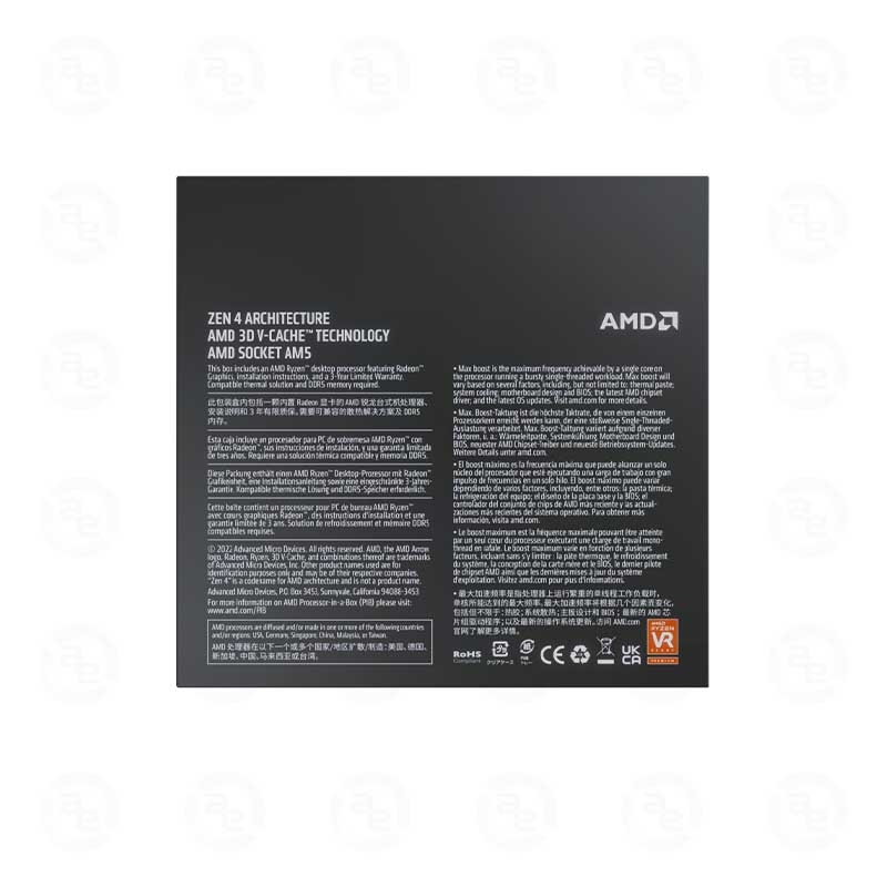 CPU AMD Ryzen 9 7950X3D 4.2 GHz