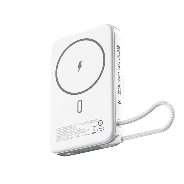 PIN DỰ PHÒNG MOVESPEED TỪ TÍNH MSP16 22.5W 10000MAH, ĐẾ DỰNG, TÍCH HỢP TYPE C, TRẮNG