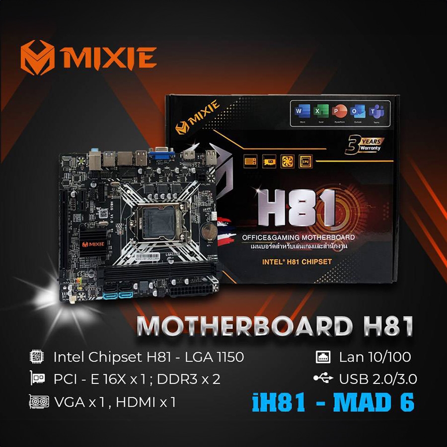 Mainboard MIXIE H81 (Socket 1150, 2 x RAM, Micro-ATX)
