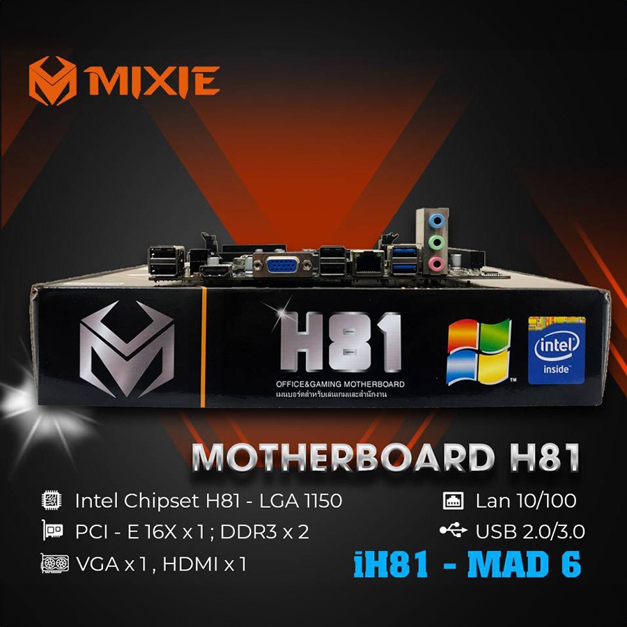Mainboard MIXIE H81 (Socket 1150, 2 x RAM, Micro-ATX)