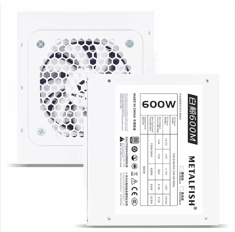 Nguồn METALFISH POWER SFX 600W mini - WHITE