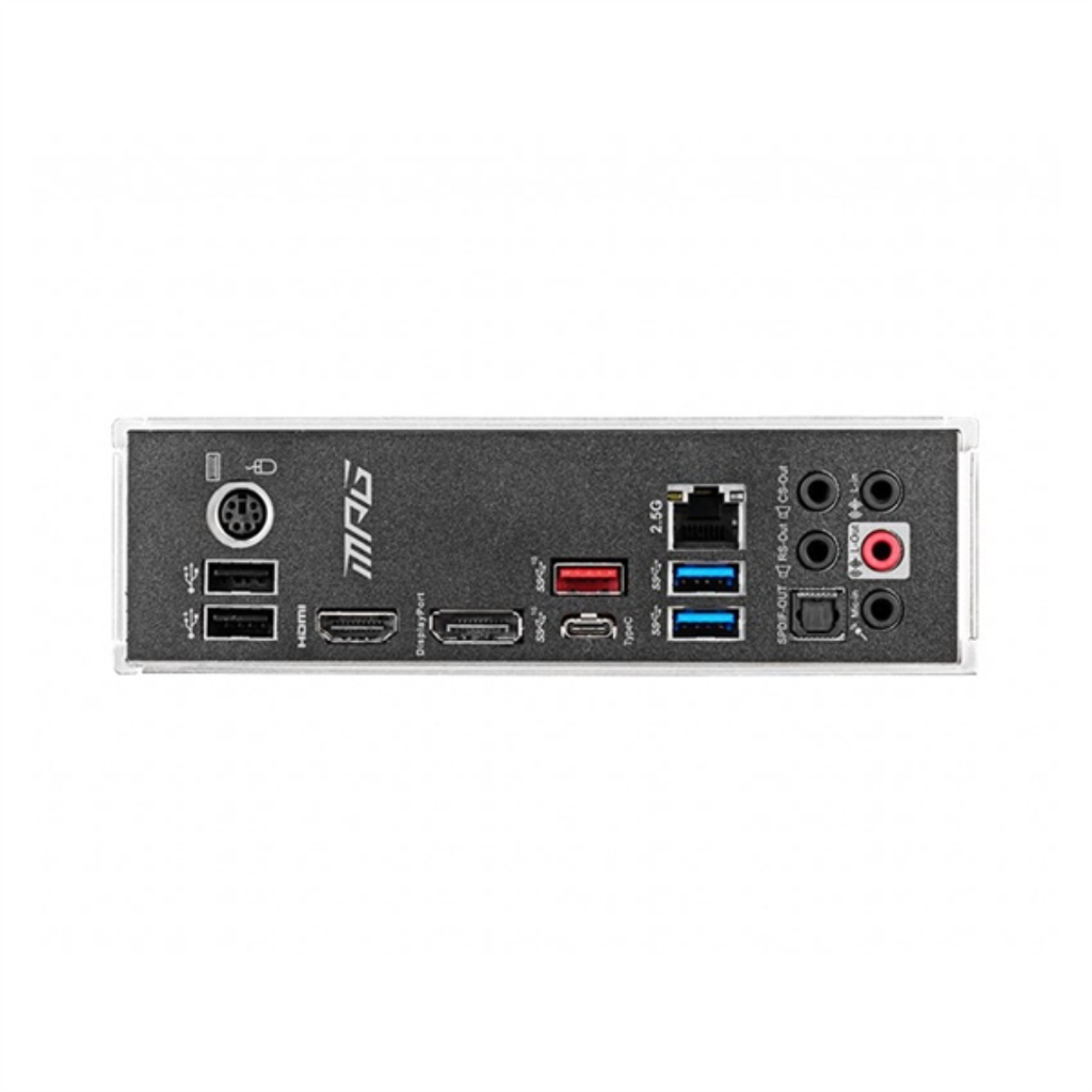 MSI MPG Z490 GAMING PLUS