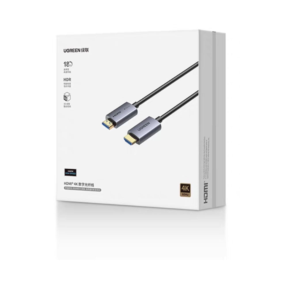 Cáp HDMI 2.0 sợi quang AOC dài 60m 4K@60Hz Ugreen 45510