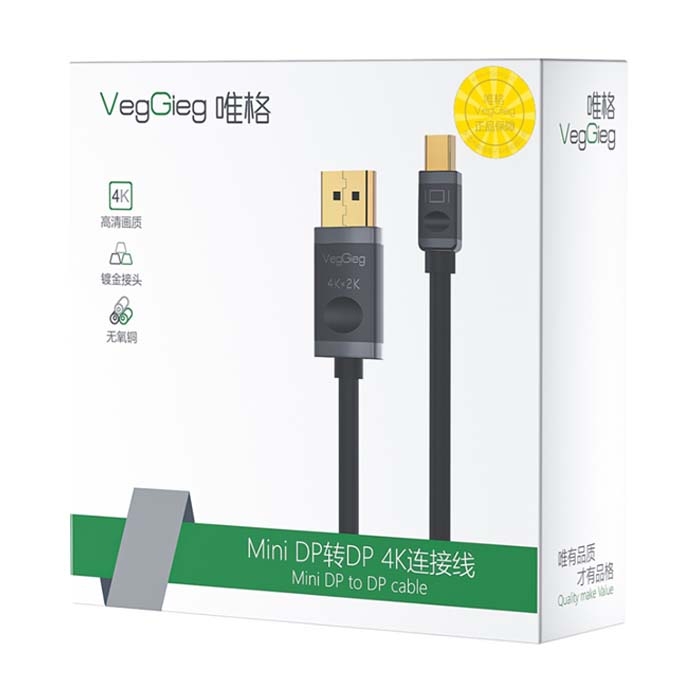 Bộ chuyển đổi VegGieg Mini DP sang DP V-Z610