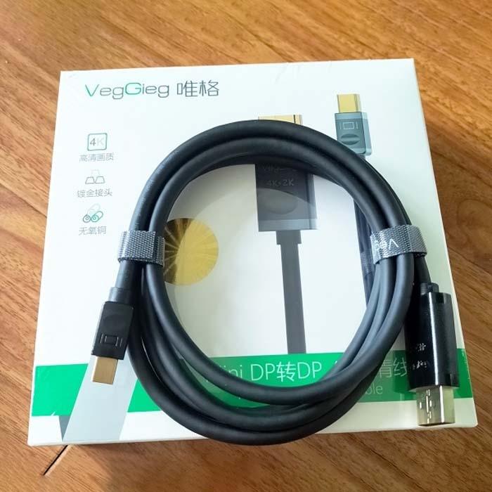 Bộ chuyển đổi VegGieg Mini DP sang DP V-Z610