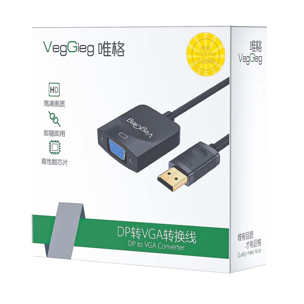 Bộ chuyển đổi VegGieg DP sang VGA V-Z615