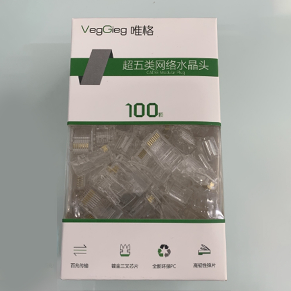 Hạt mạng RJ45 CAT5 VegGieg V-E003