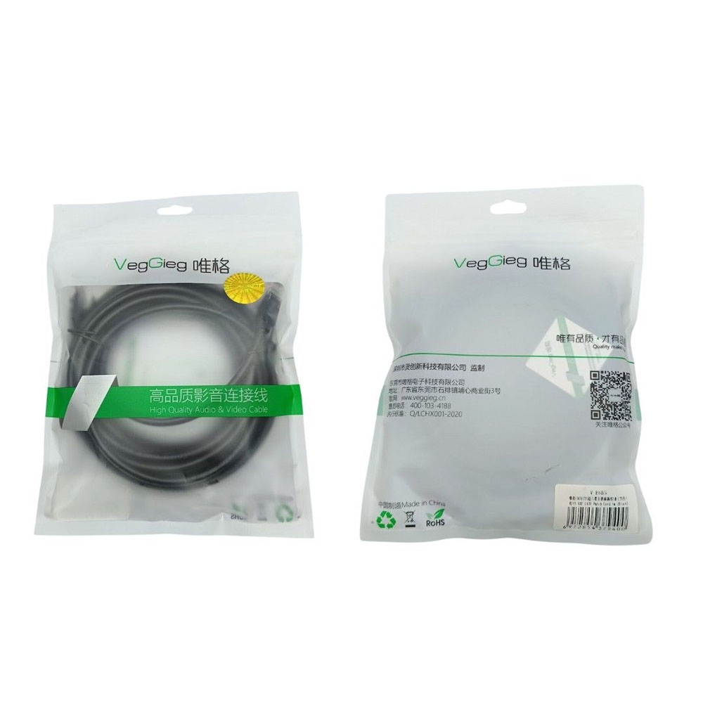 Dây Mạng VegGieg Bấm Sẵn 2 đầu RJ45 UTP CAT6 V-E651